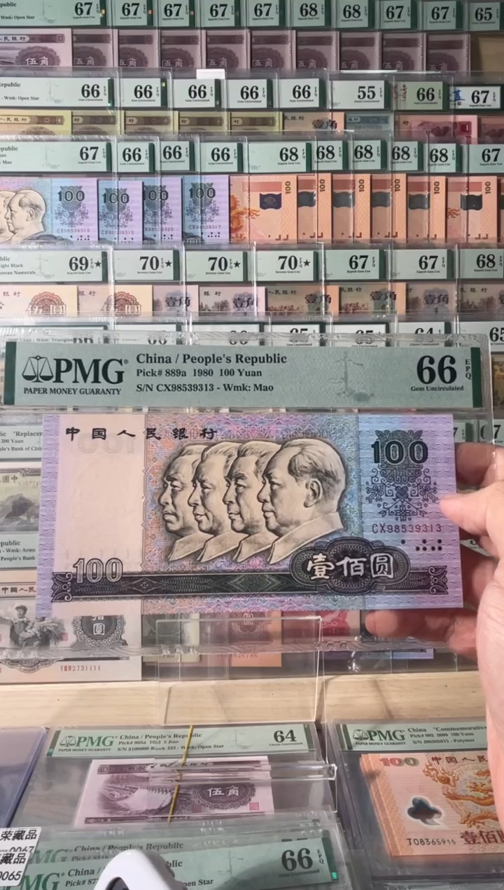新**路80100定向新手上路
