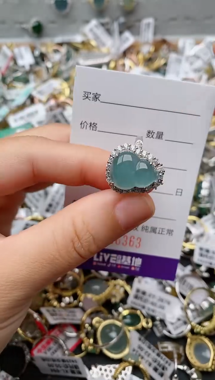 银S925镶嵌戒指翡翠.