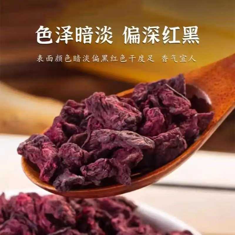 【小龙女代卖】龙血果