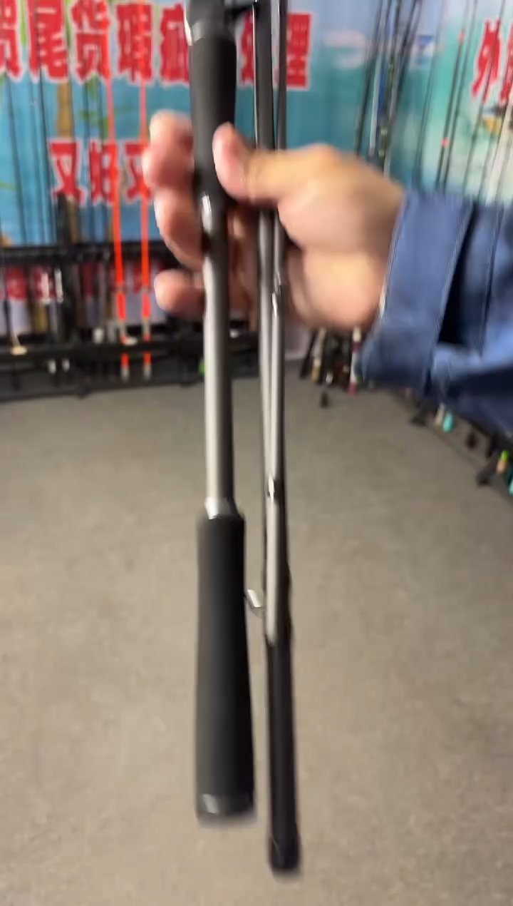 2.4m碳素2.58米三节路亚竿枪柄MH（瑕疵尾货竿，没有售后，介意勿拍）