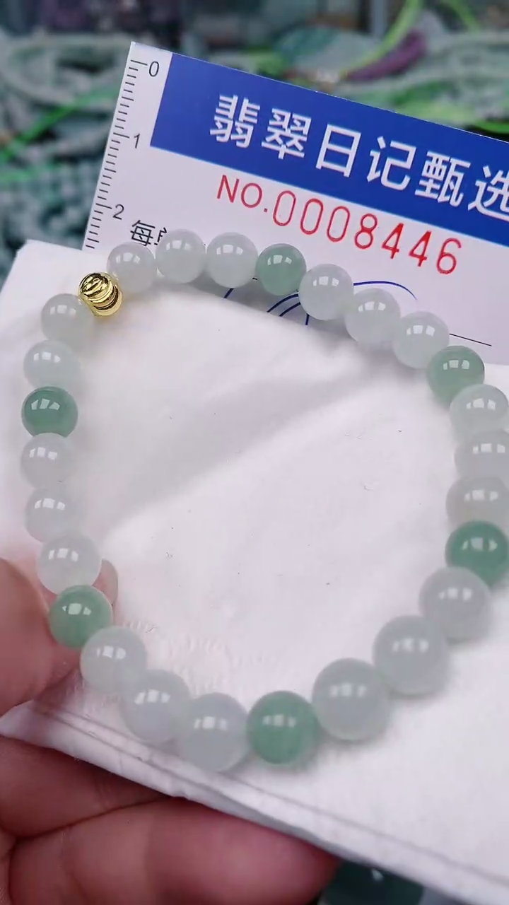 【闪购商品】翡翠颈饰未镶嵌00008446