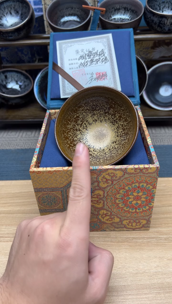 茶盏水**人348建盏建盏建盏