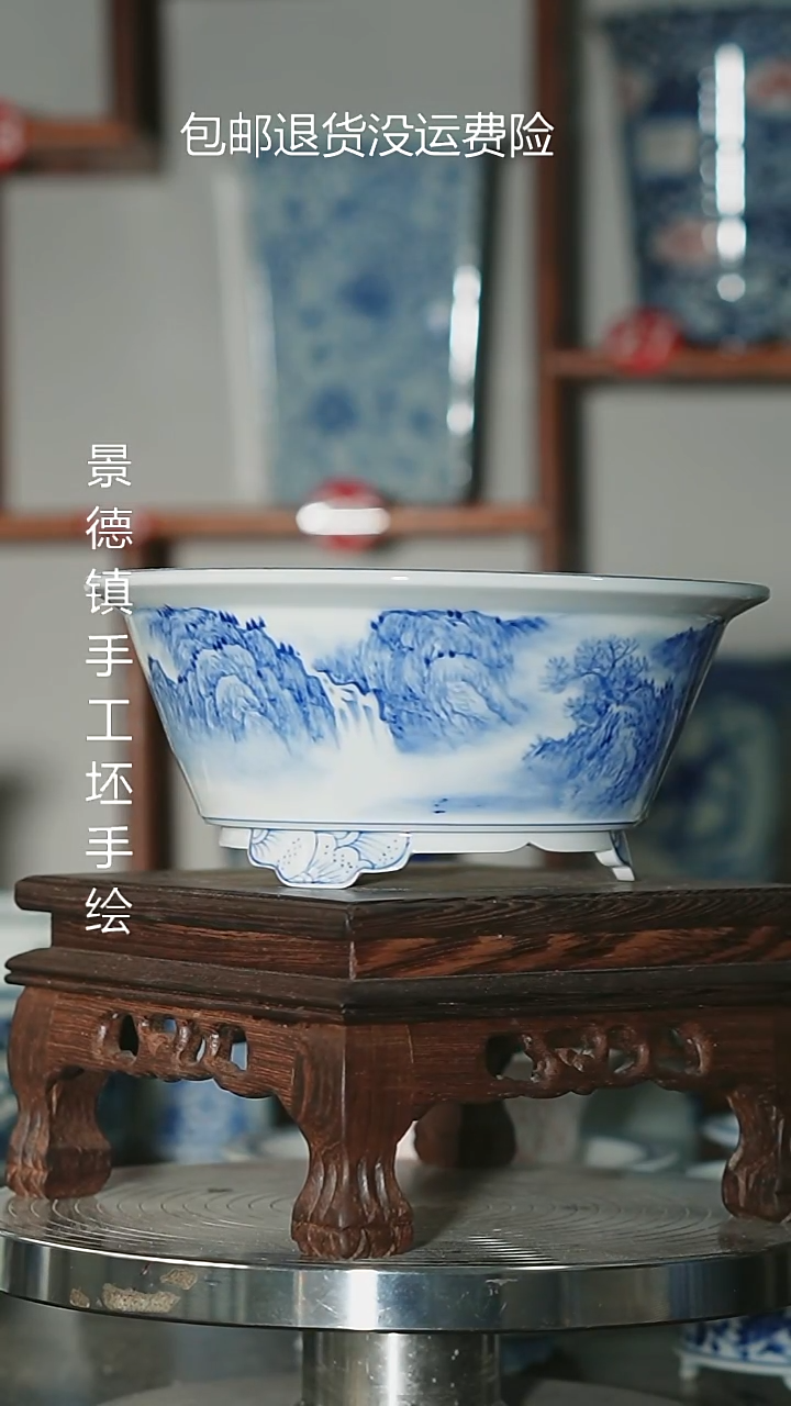 墨奈陶瓷内口13.5高7深5.2左右