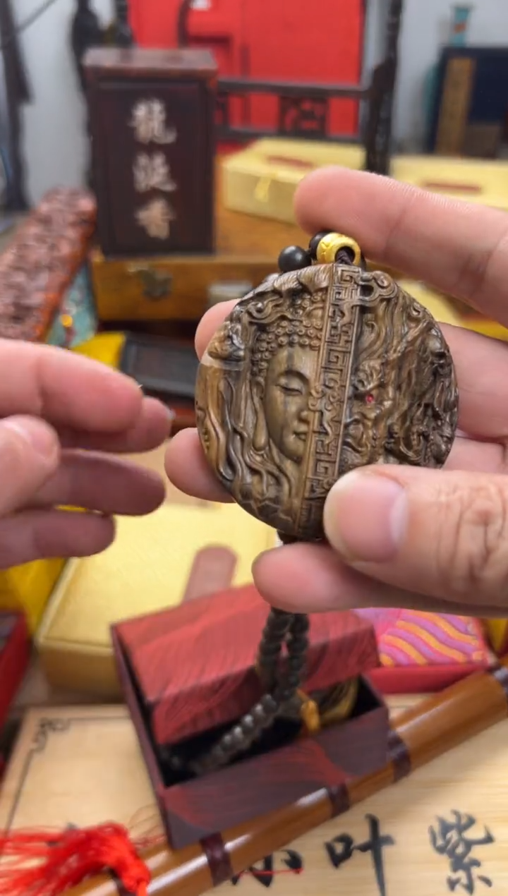 【闪购商品】木————————————