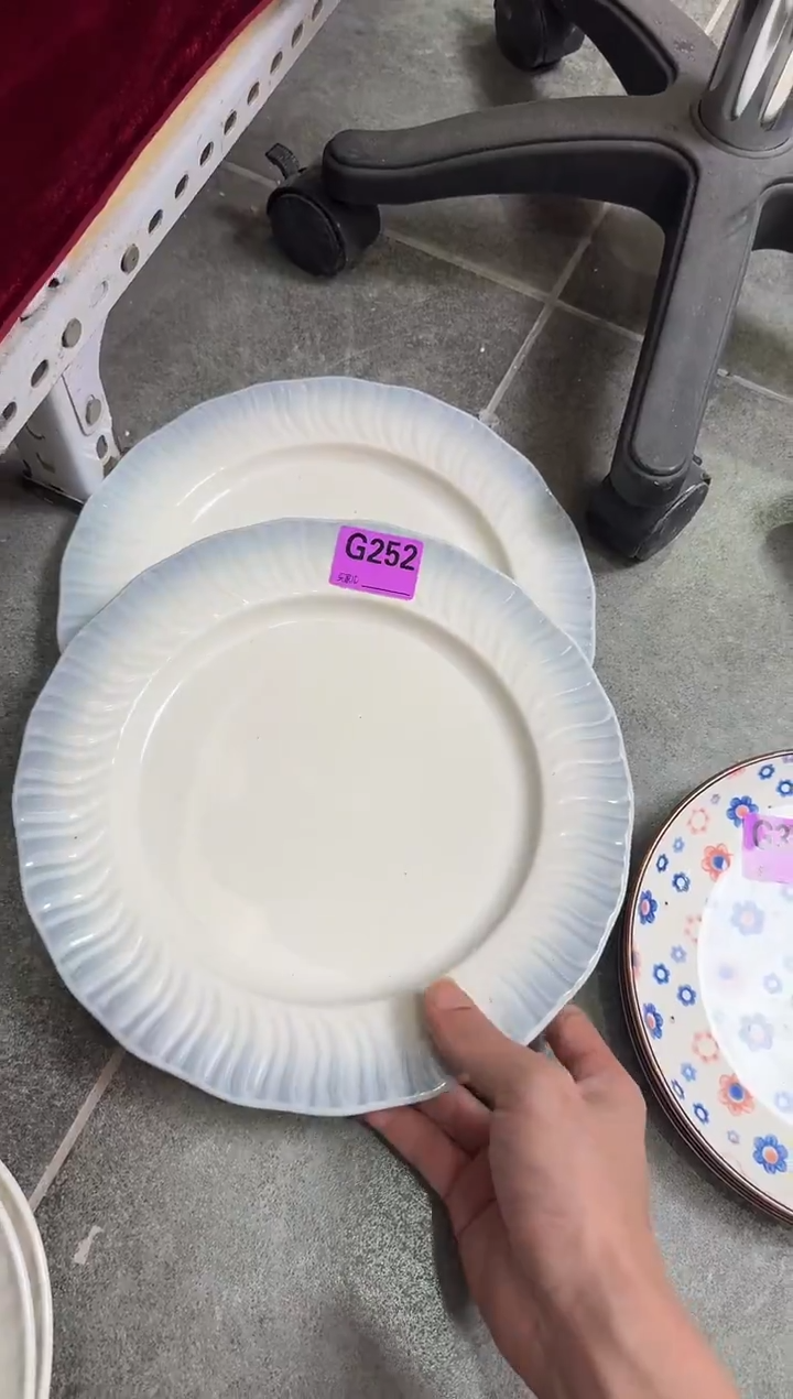 瓷片瓷G252-2个     【微瑕】