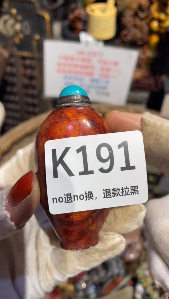 瓷片a**i表姐直播所见所得