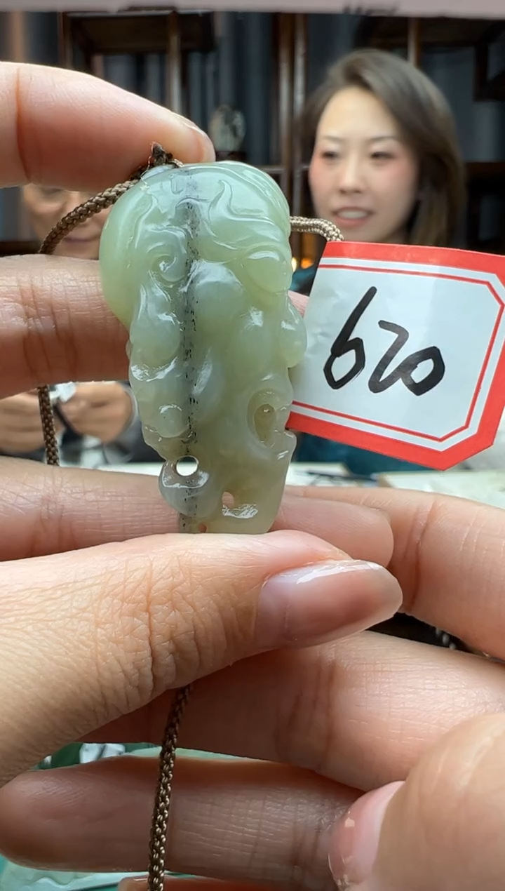 【闪购商品】和田玉颈饰未镶嵌吊坠