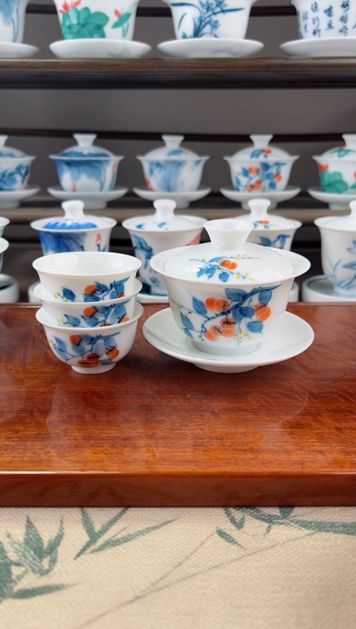 微瑕柿子130ml三才盖碗+小和顺杯3个