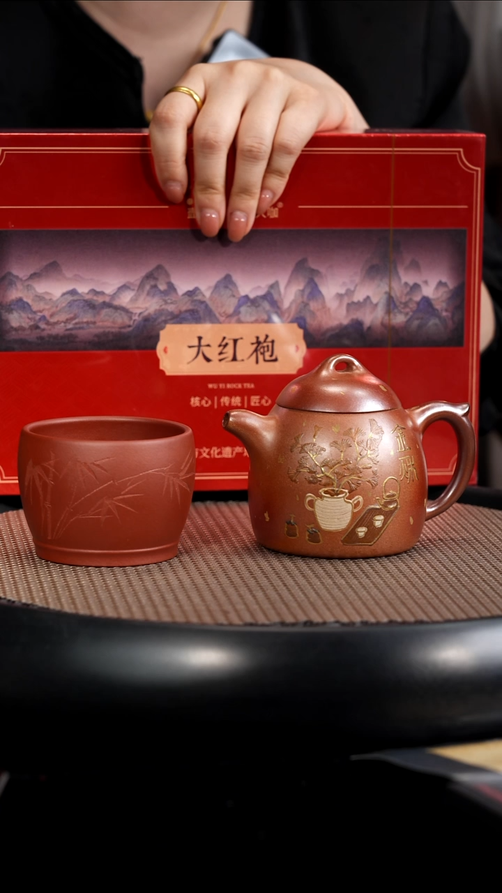 茶壶紫砂【F026】秦权+茶叶+杯子+墨宝宜兴紫砂LM