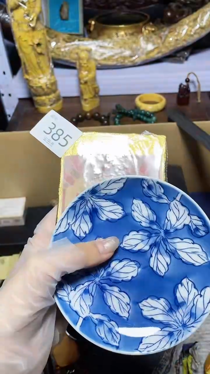 【闪购商品】瓷器碎片瓷器碎片