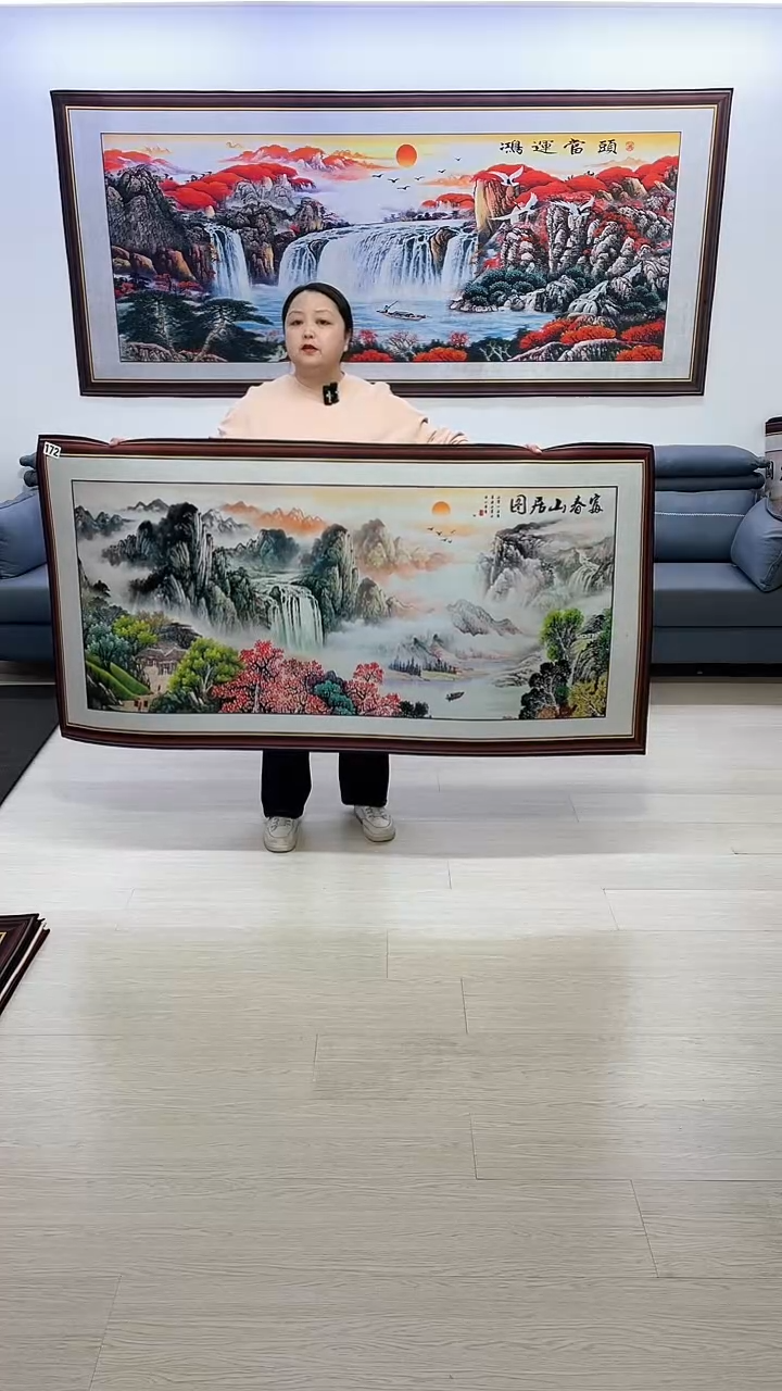 【闪购商品】横款172富春山居图80*160