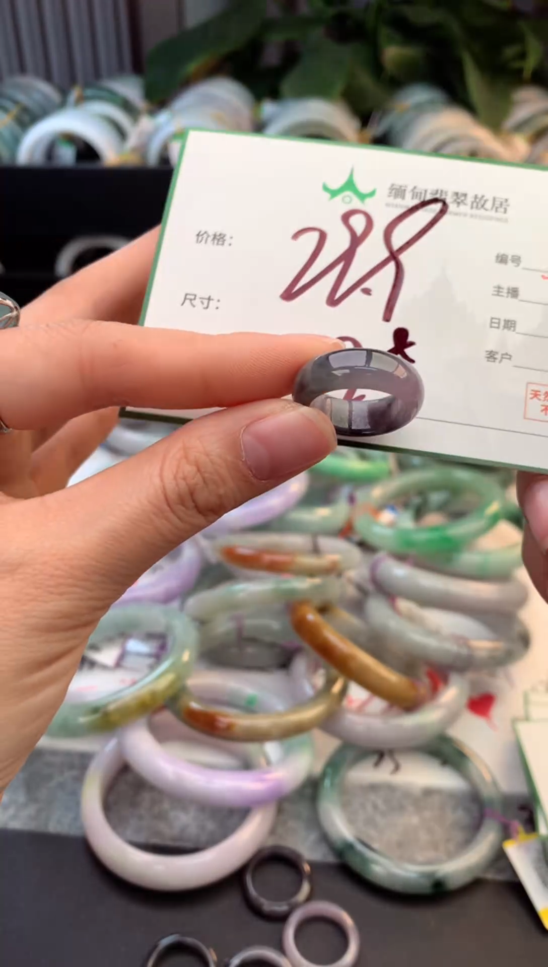 未镶嵌戒指翡翠取****吧毛货需精细抛光+多人