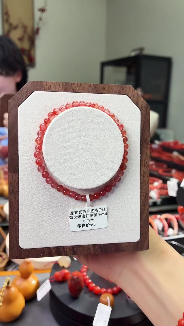 未镶嵌手串南红玛瑙GX03162原矿瓦西冻底柿子红微火焰4m+多样性发