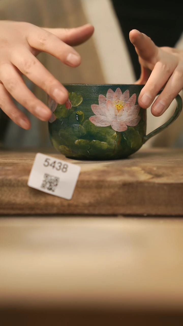 【闪购商品】【落单孤品】福利/咖啡杯@@5438