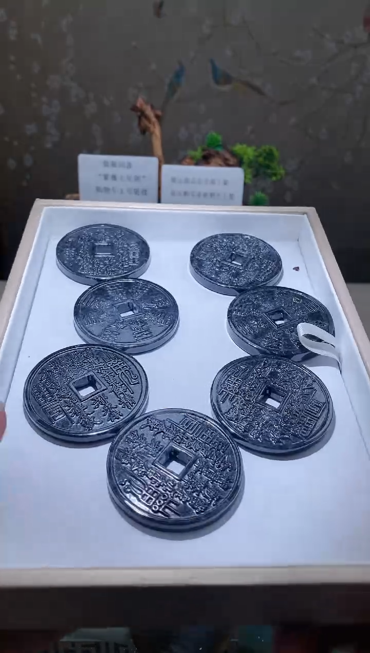 颈饰未镶嵌翡翠多样性发其一1209002