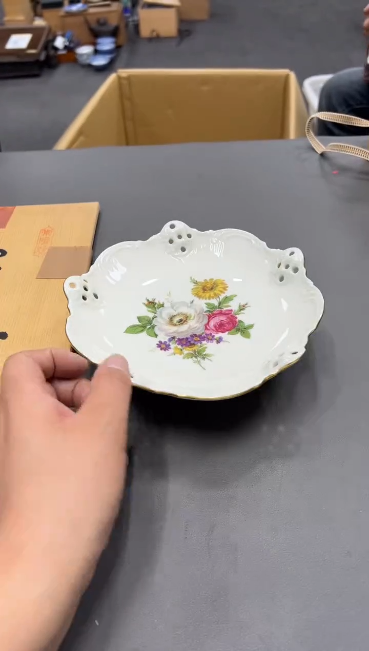 陶瓷七*九工艺品小四孤品收藏