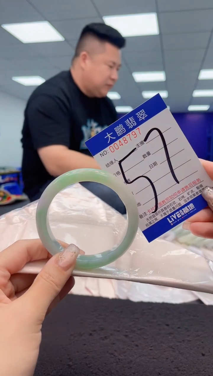 【闪购商品】翡翠手镯未镶嵌AAAAAAAAAA