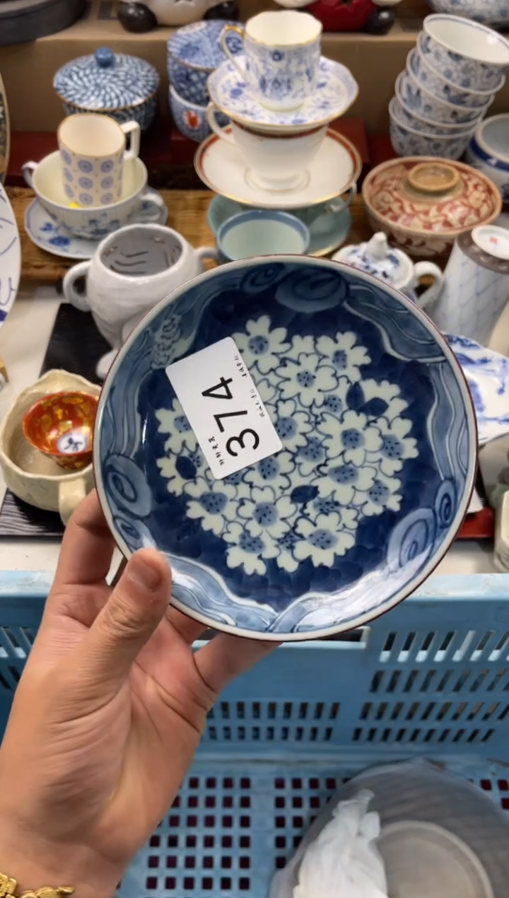 陶瓷q*店铺名称 轩轩瓷器 闪购类型 定向 qq