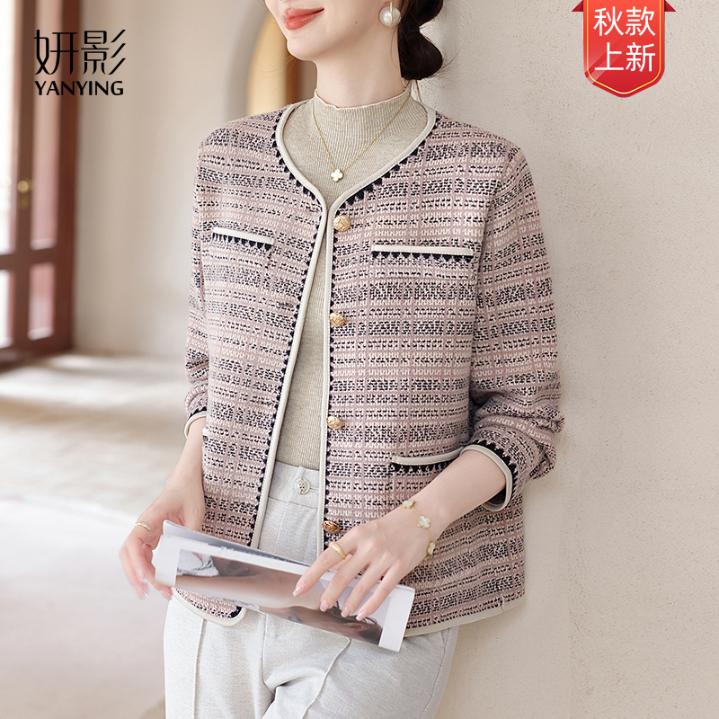 妍影时尚爆款时尚口袋宽松型名媛小香风洋气百搭休闲风减龄妈妈装