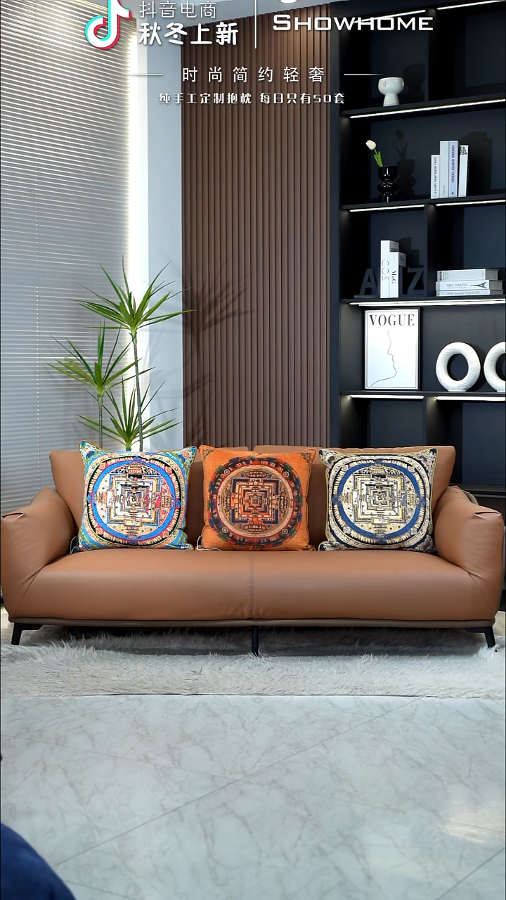 唐卡橘色绿色金色50X50带芯