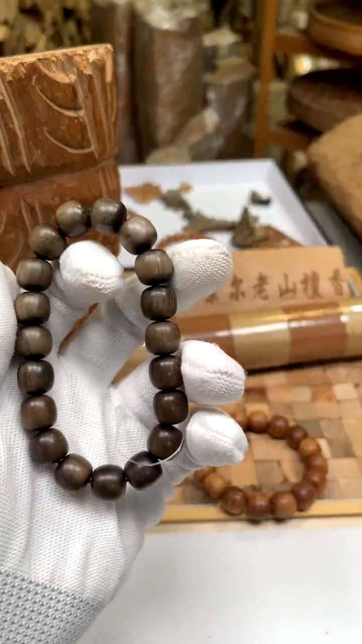 【闪购商品】檀香木其他阴沉10x11微瑕沉水