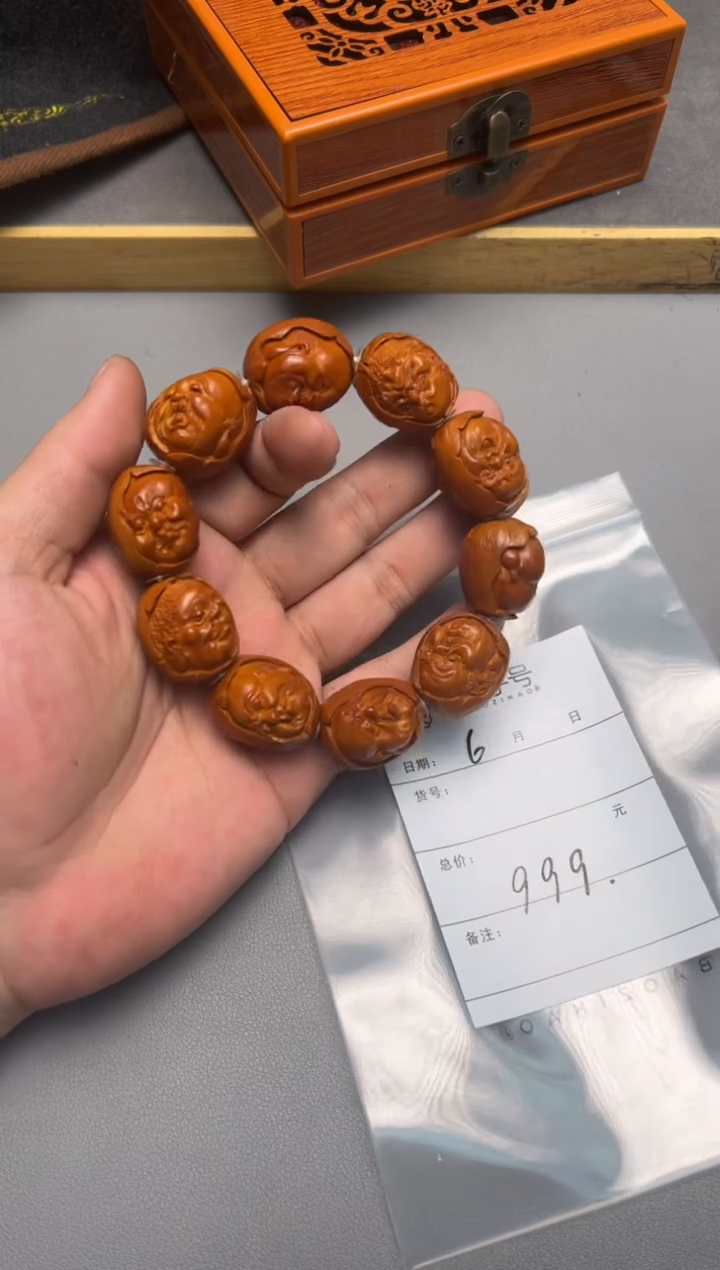 【闪购商品】橄榄核手串321532153215