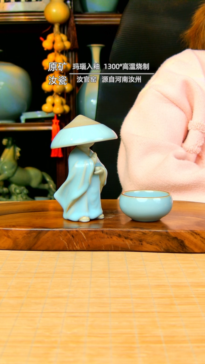 【闪购商品】天青全手工小和尚茶漏带一杯 不完美