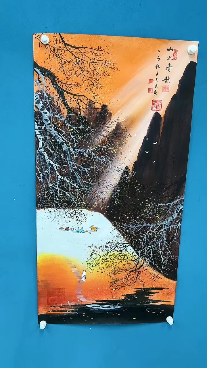 【闪购商品】国画2.5-甄选-王夫怀-四尺-87