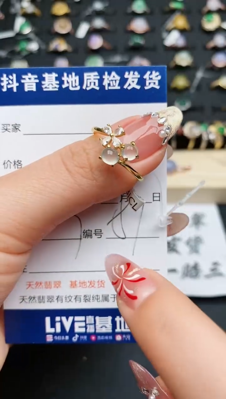 【闪购商品】翡翠戒指银S925镶嵌............