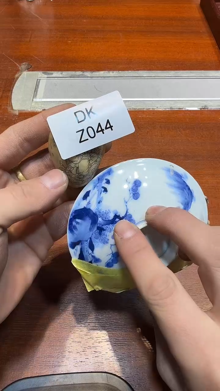 瓷片后*人哈哈哈哈哈哈044