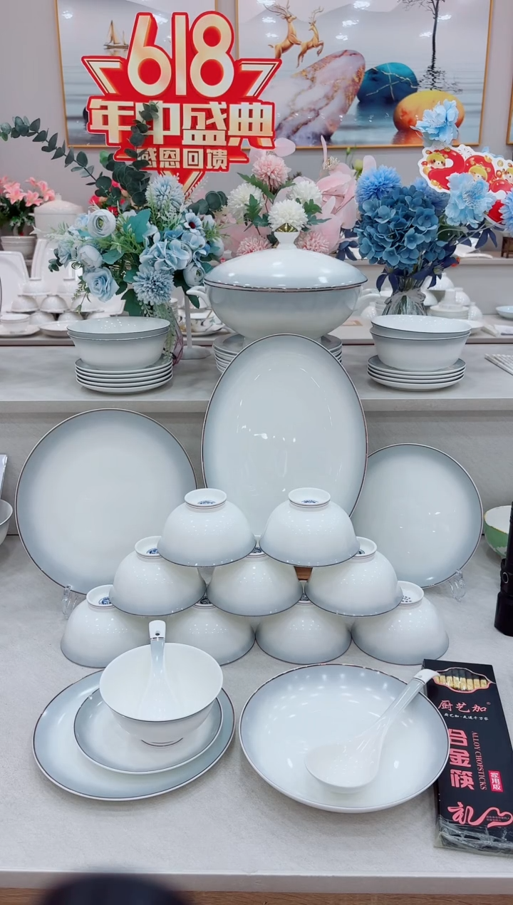 瓷多子多福煲一个 大汤勺一个