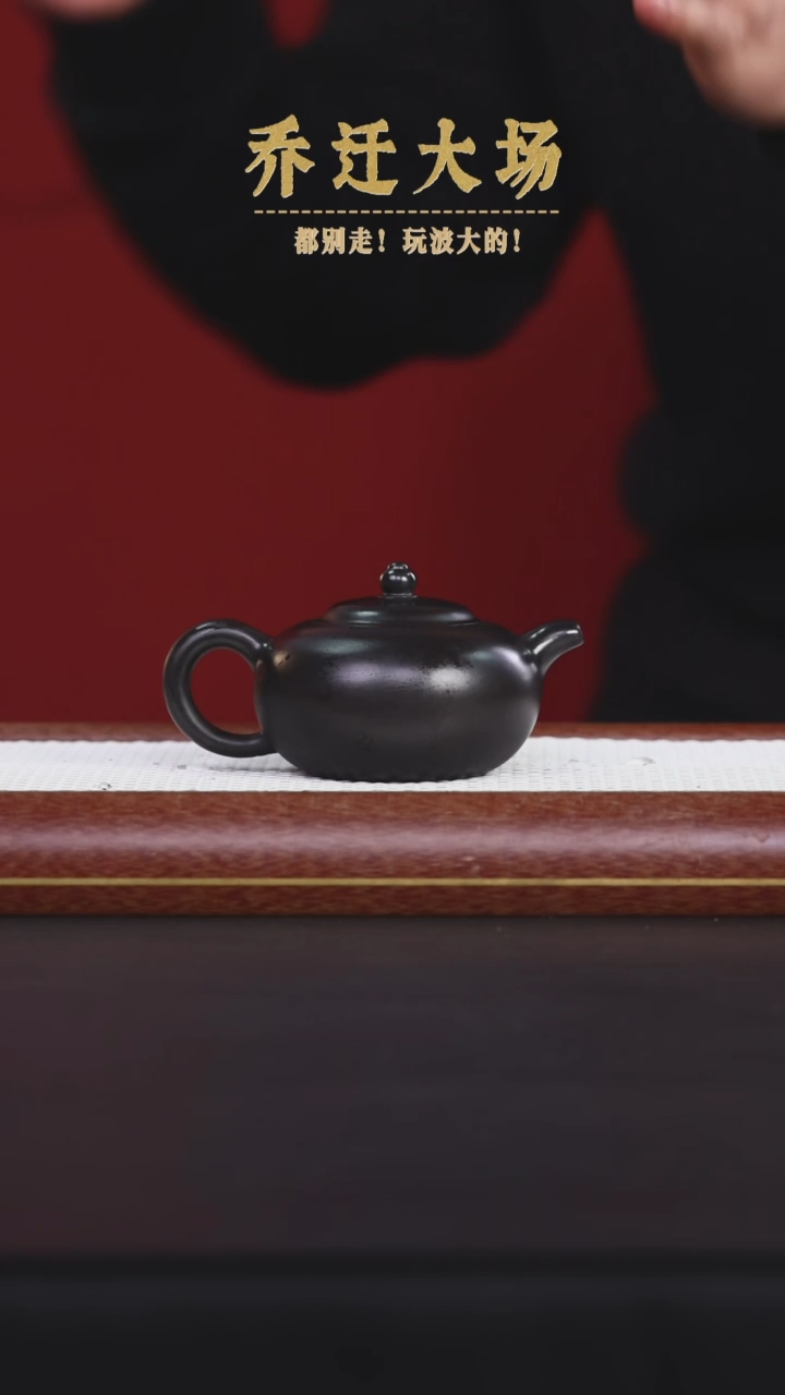 【闪购商品】紫砂茶壶阿木紫砂专属紫砂壶13