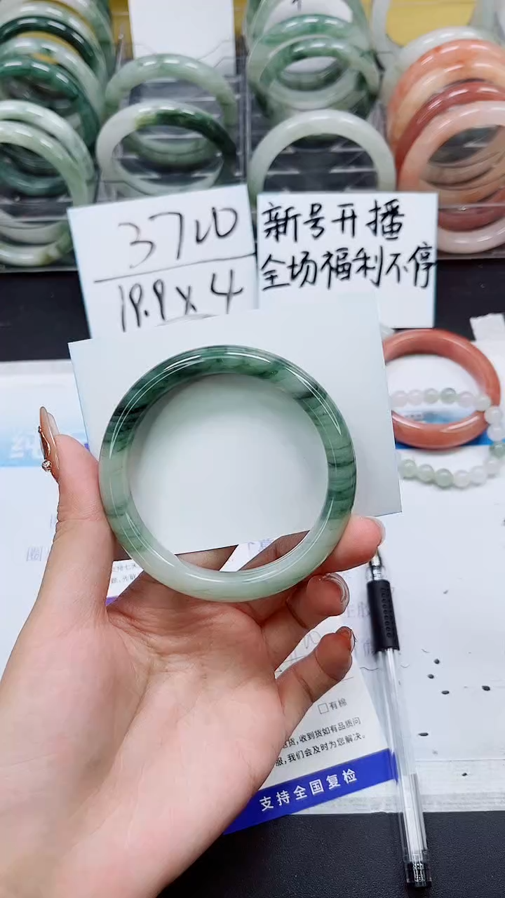【闪购商品】石英质玉手镯未镶嵌A144-59/60