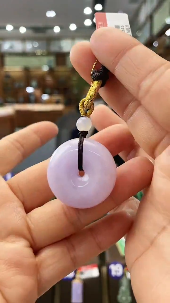 【闪购商品】翡翠颈饰未镶嵌平安扣