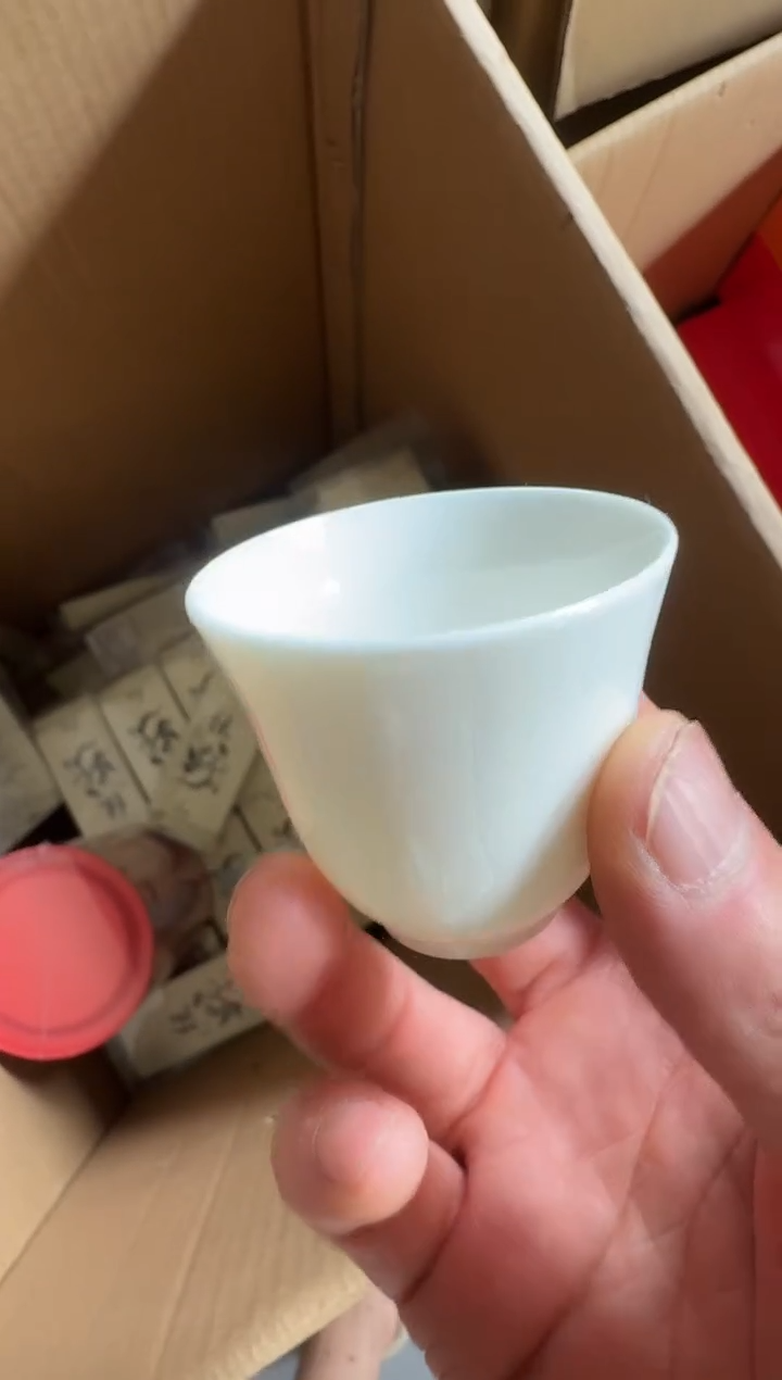 很野20泡主人杯·