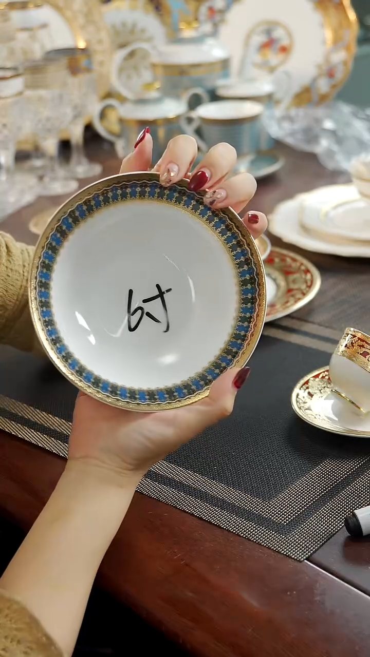 瓷片6英寸水果碗1个