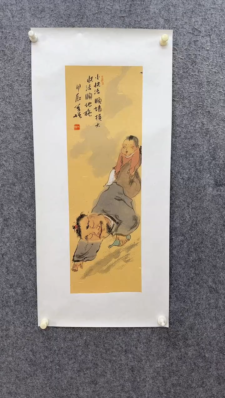 【闪购商品】国画ST-WYF人物绘画作品