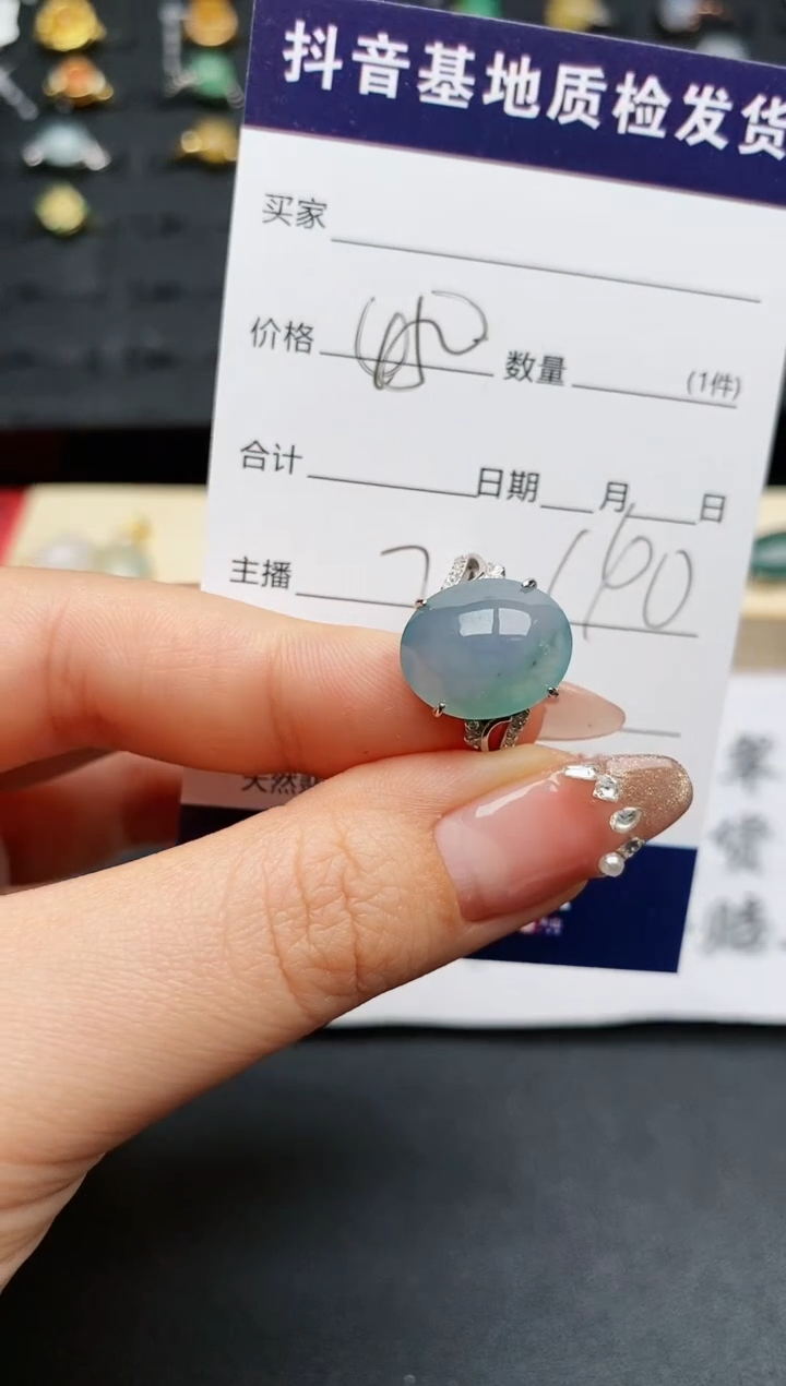 【闪购商品】翡翠戒指银S925镶嵌............