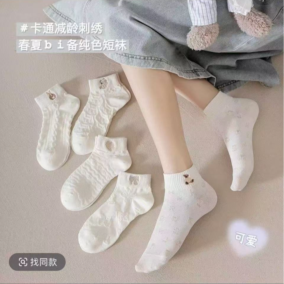 【6双装】袜子女短袜春夏款薄款透气ins潮可爱白色日系卡通熊袜潮流