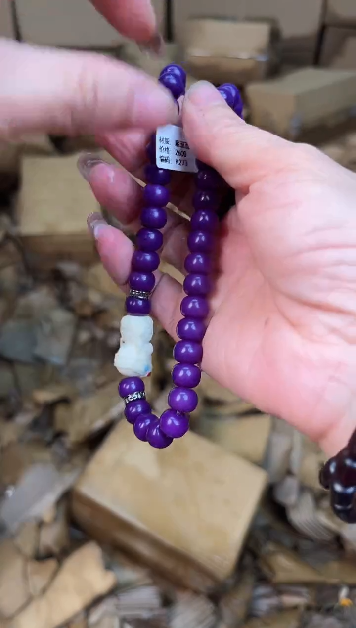 手串立夏甄选福利闪购商品无礼盒