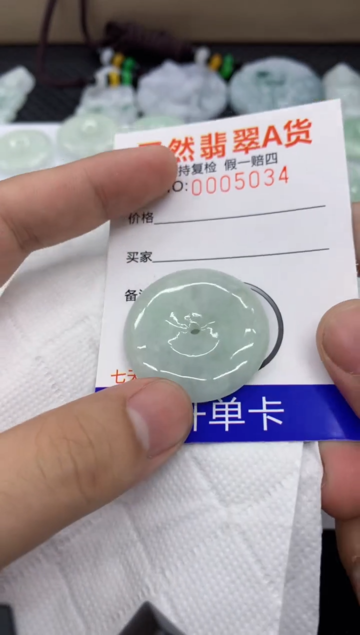 【闪购商品】翡翠颈饰未镶嵌11111111111