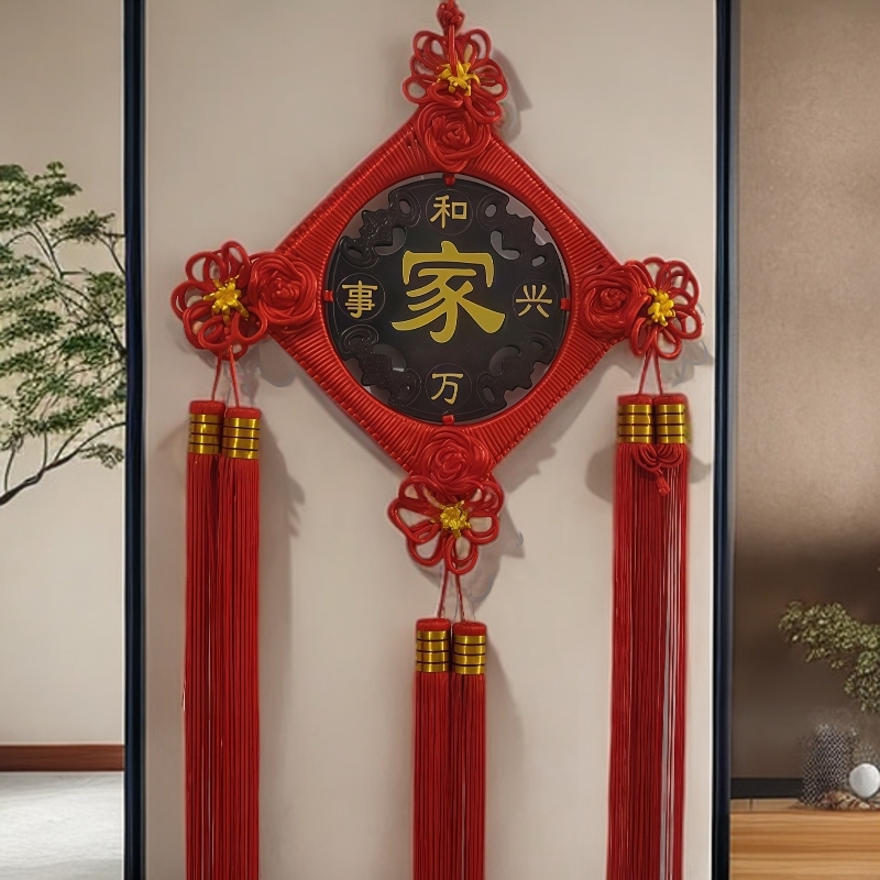 16方小号桃木中国结福字装饰结婚乔迁新居喜庆2025新款