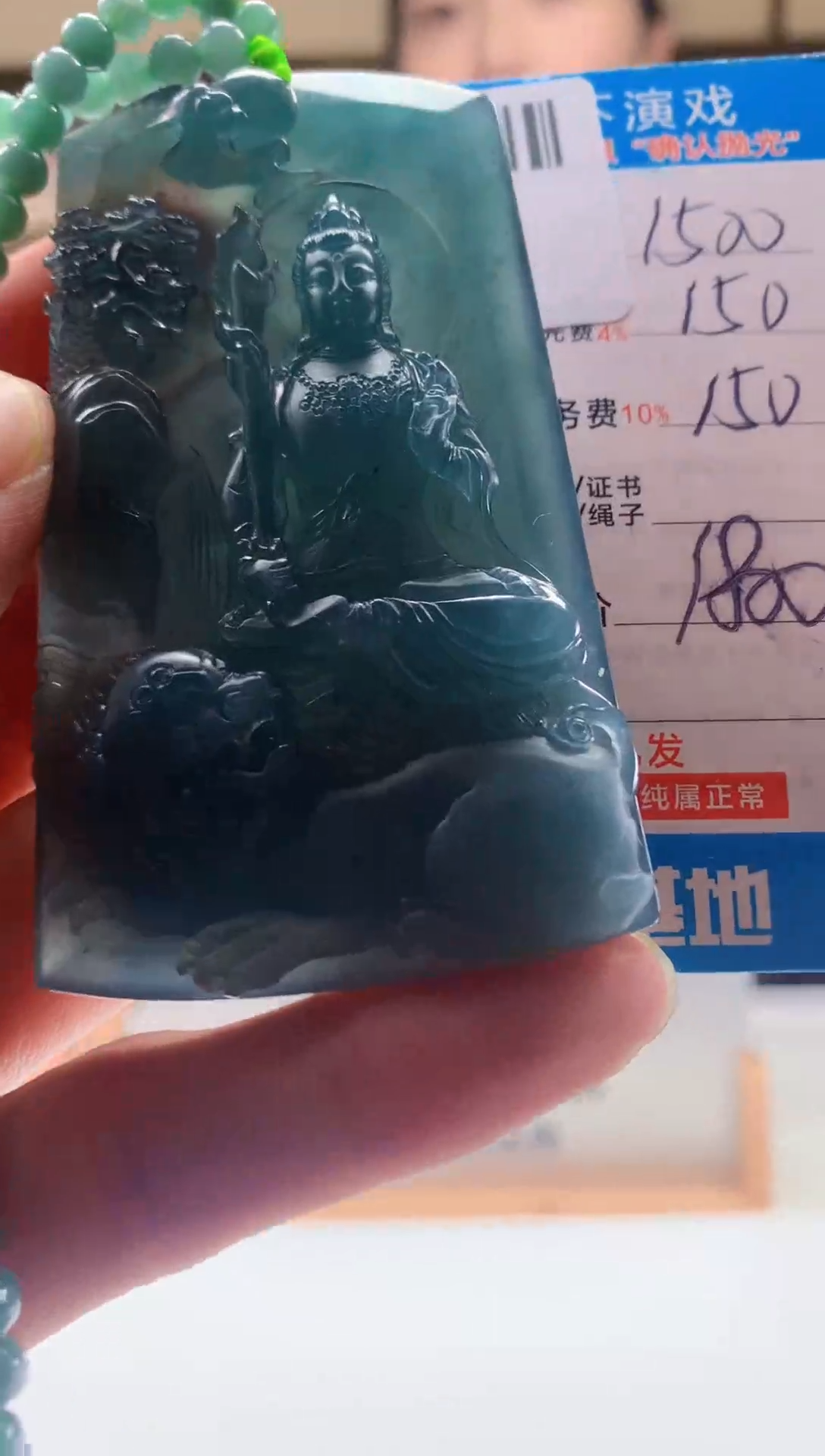 未镶嵌定制翡翠天然翡翠A货拍一发一