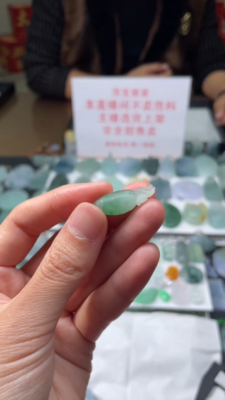 【闪购商品】定制翡翠未镶嵌|毛货其它+0