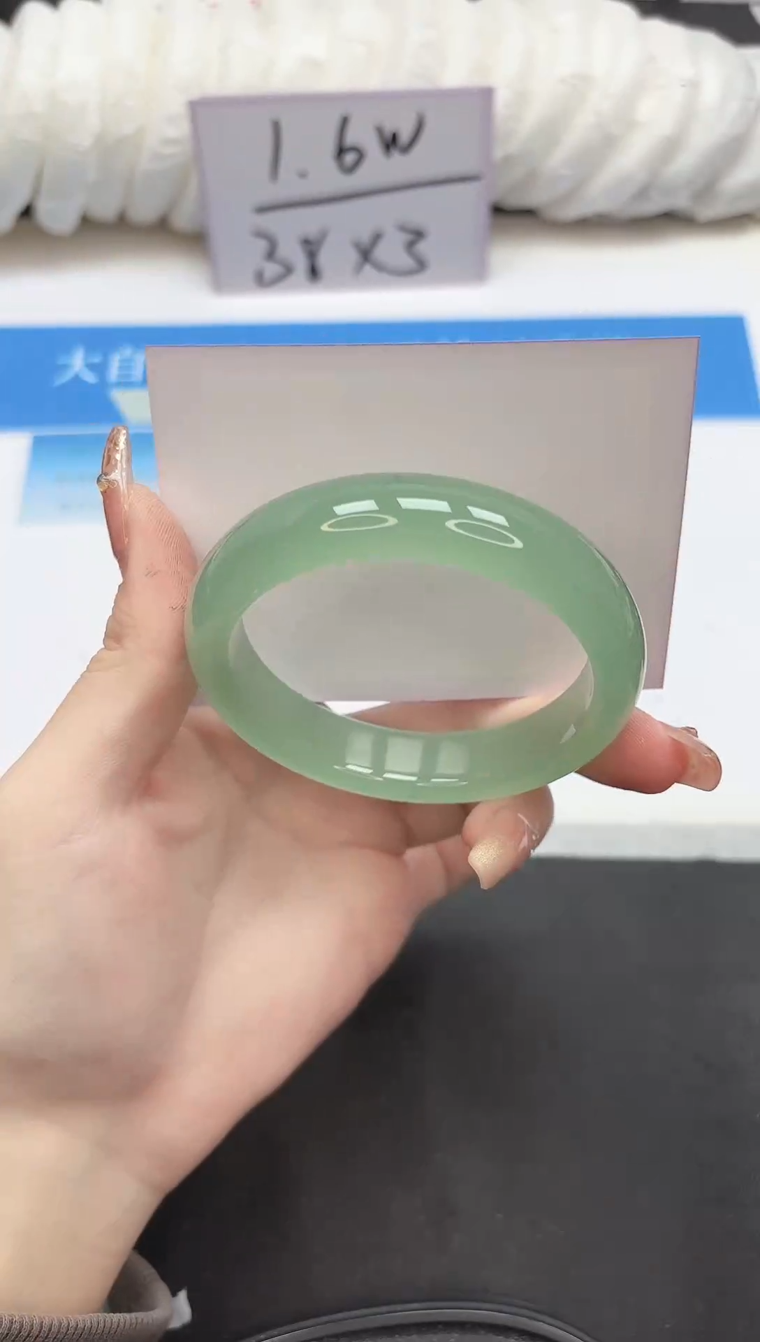 未镶嵌手镯石英质玉162-58