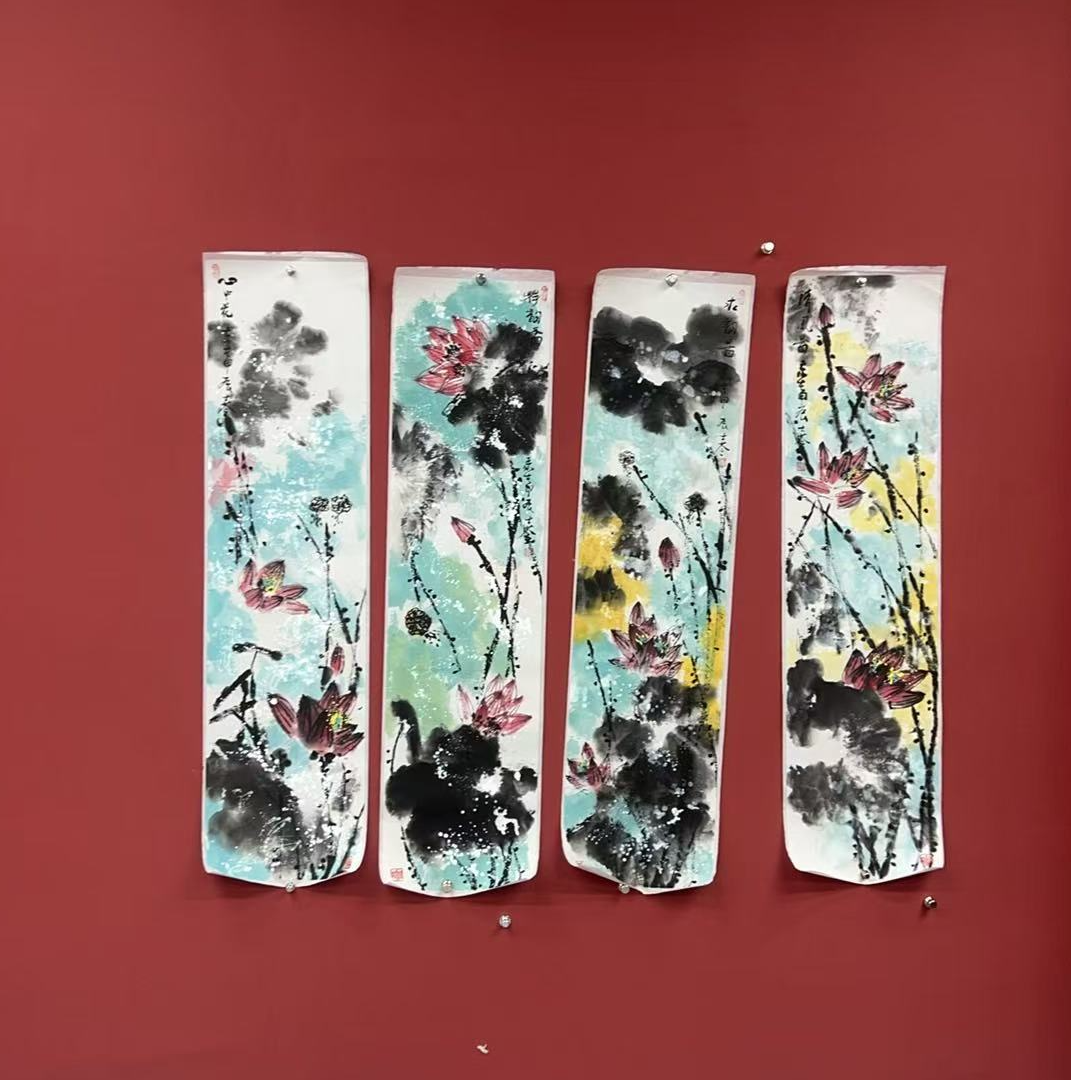 四条屏积色3  刘士苓 书法作品.