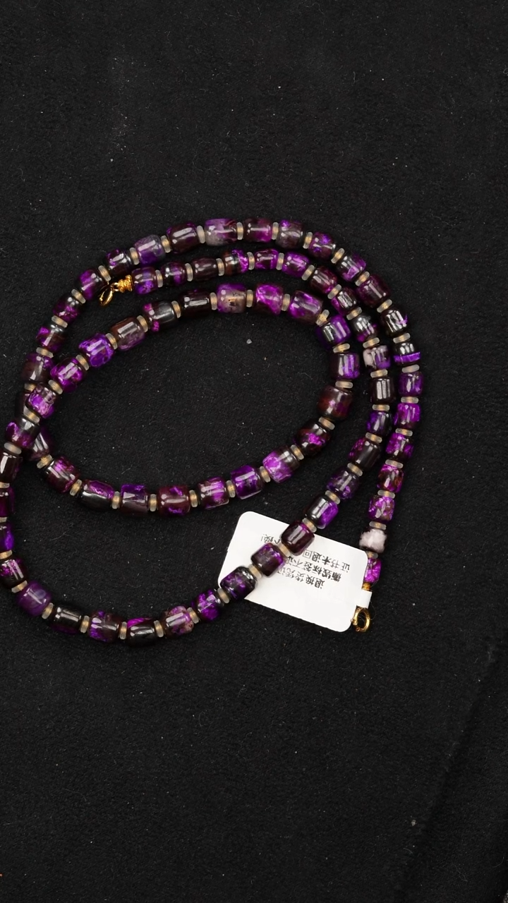 苏纪石（舒俱来）未镶嵌项链@@111