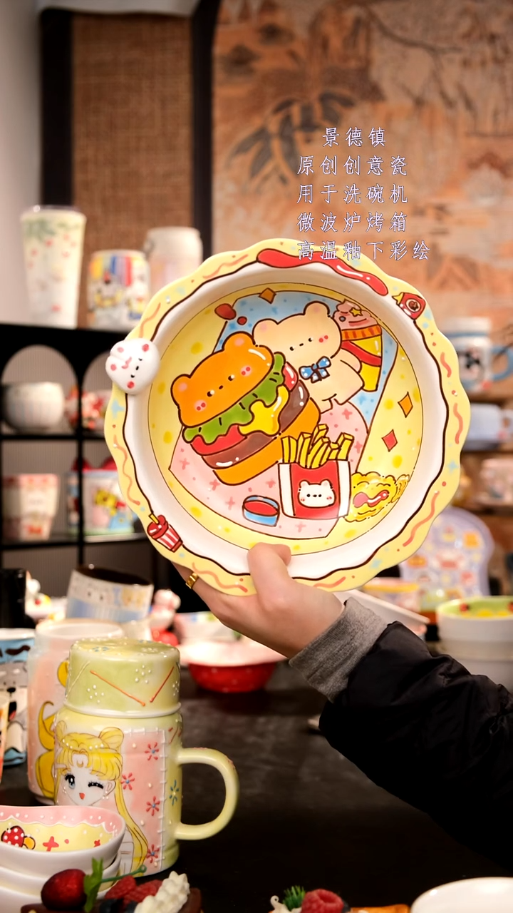 摆件陶旺的可以陶瓷手工手绘设计师款