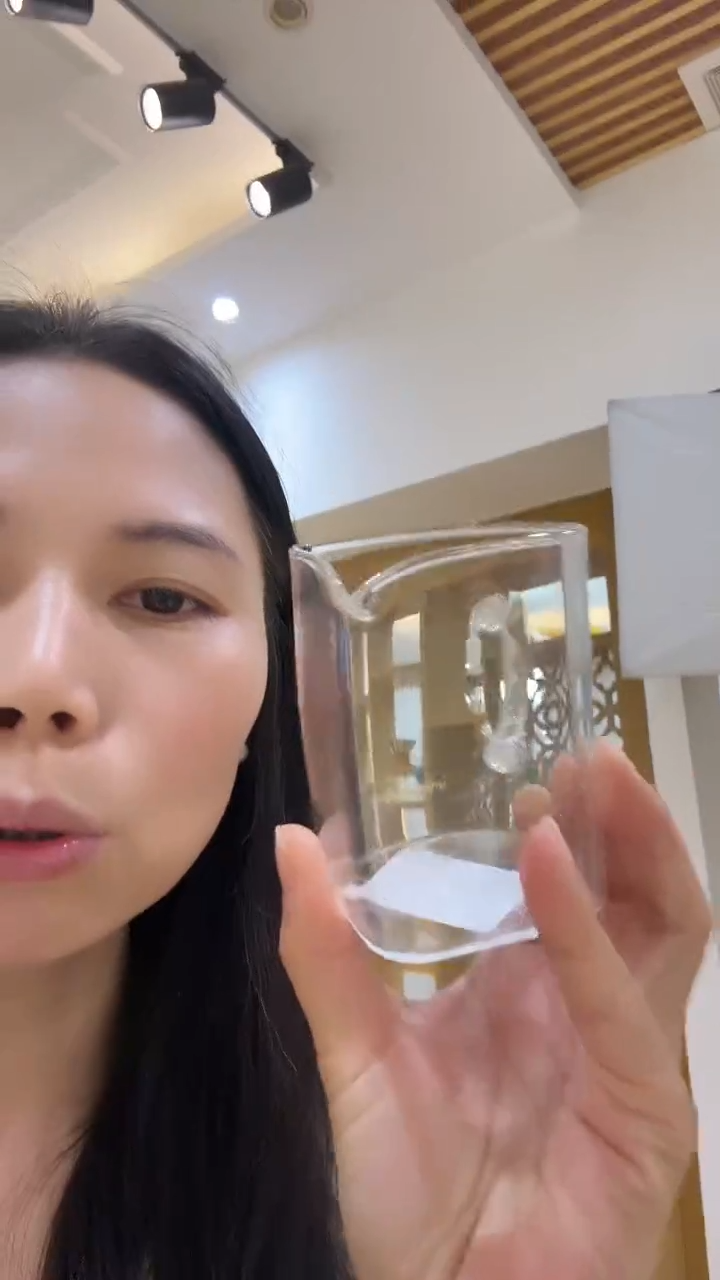 北大史方形公杯  