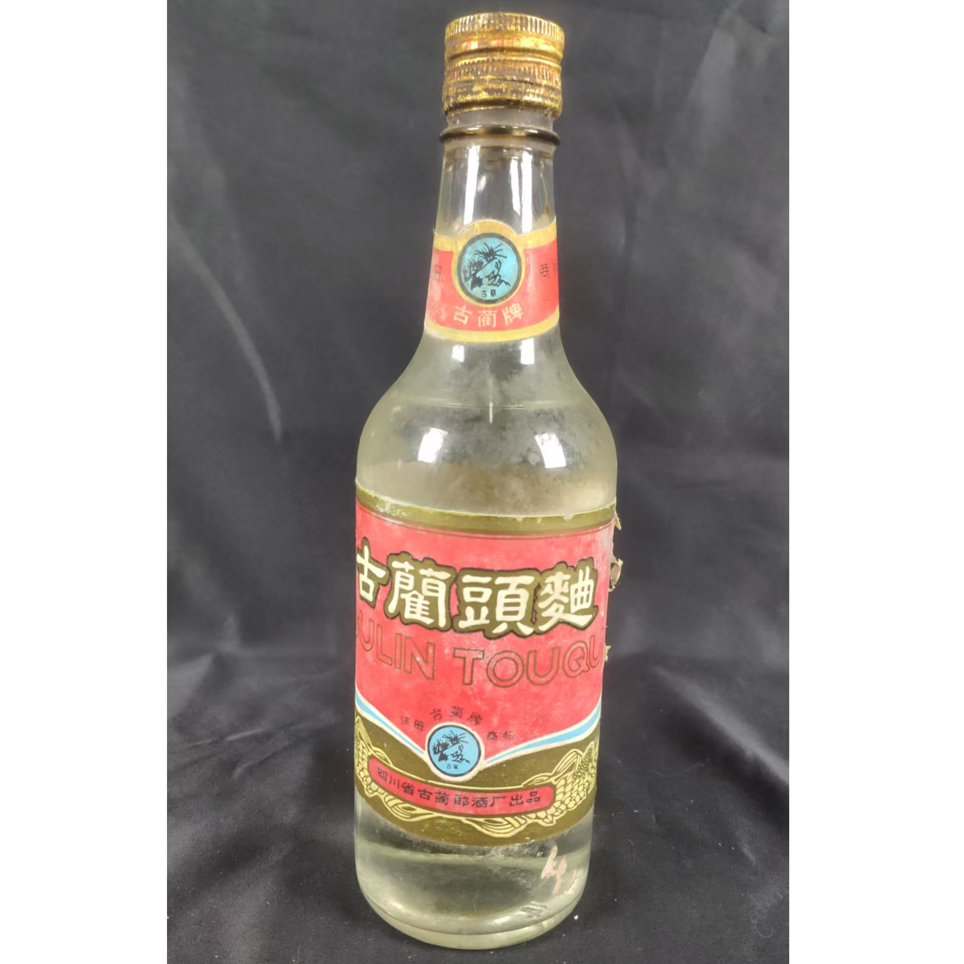 郎酒【富顺老酒专属】1997年古蔺头曲 古蔺牌52度500ml
